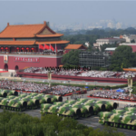 9月3日-中国人民抗日战争胜利纪念日。 7dbc3b50-e659-4540-bfa2-3ad777c71b92