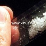 西班牙40%的年轻人找不到工作!“穷人毒品”惊现Usera! captura-de-pantalla-2023-06-12-15011_335-48802284_20230612150204