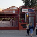 西班牙男子因涉嫌性侵女儿同学被捕,引发社会关注 ciudaddejaen