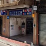 西班牙马德里警方突查华人店铺:查获2吨无标签食品,神户牛肉与自制酱料引发关注 usera